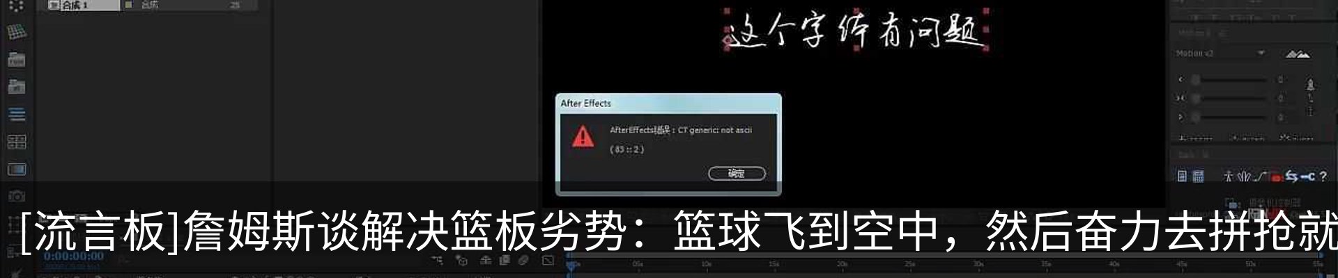热点资讯